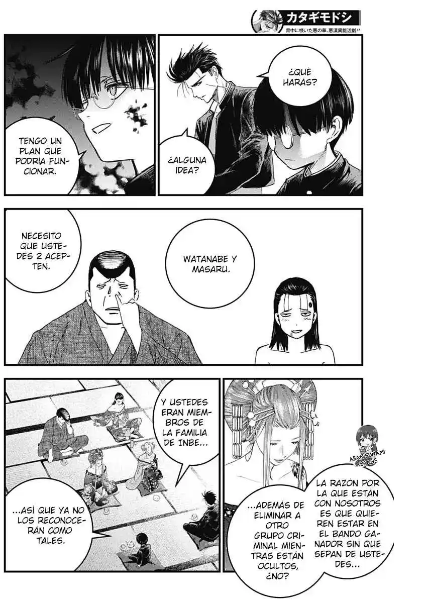 Katagi Modoshi capítulo 22, página 8