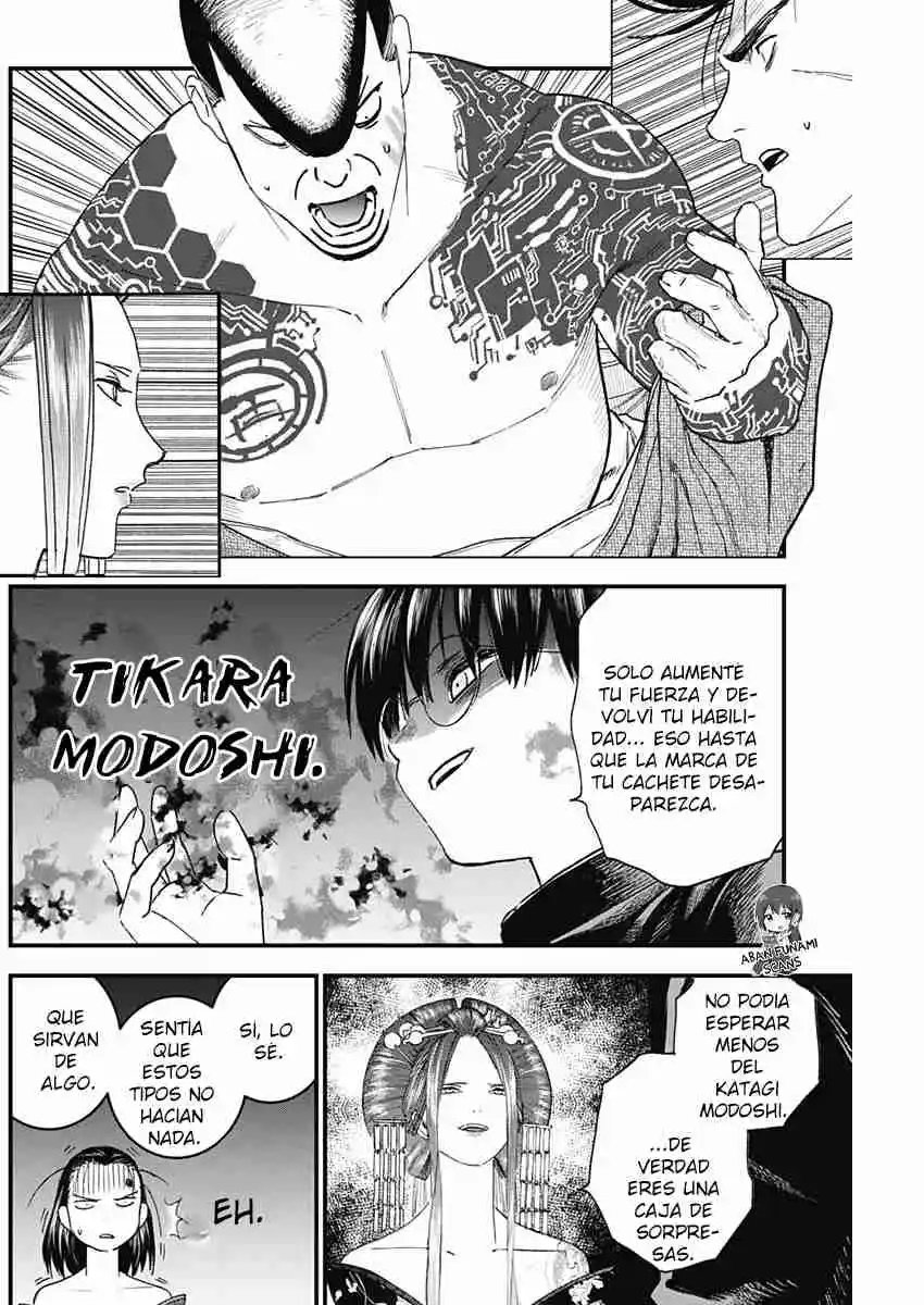 Katagi Modoshi capítulo 22, página 10