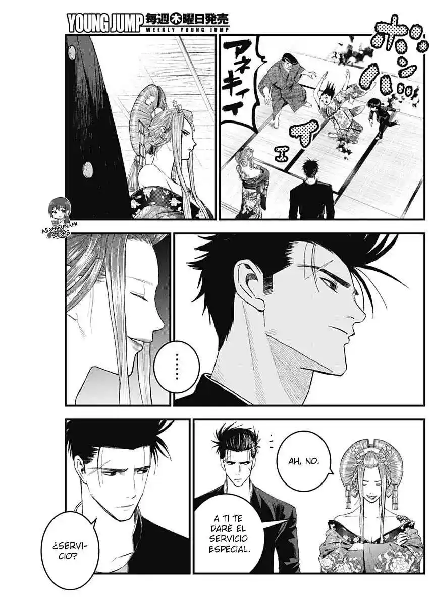 Katagi Modoshi capítulo 22, página 11