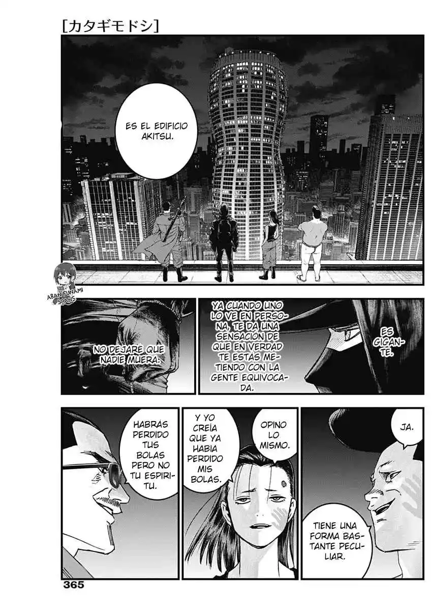 Katagi Modoshi capítulo 23, página 3