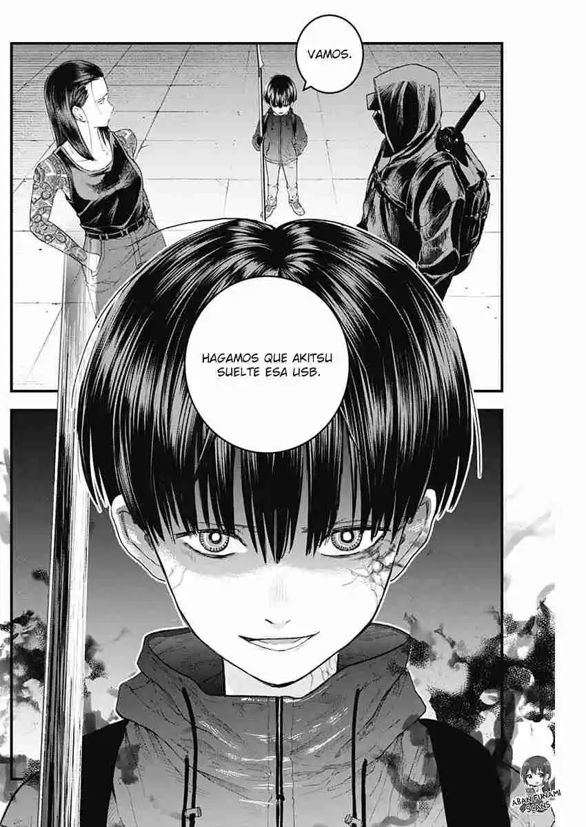 Katagi Modoshi capítulo 23, página 4