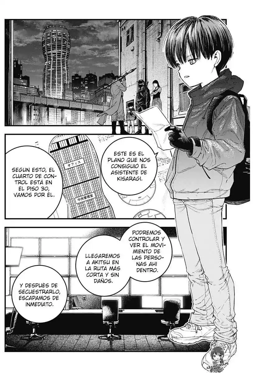 Katagi Modoshi capítulo 23, página 6