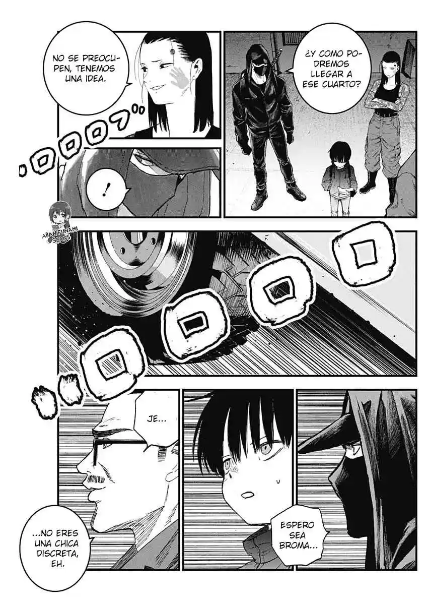 Katagi Modoshi capítulo 23, página 7