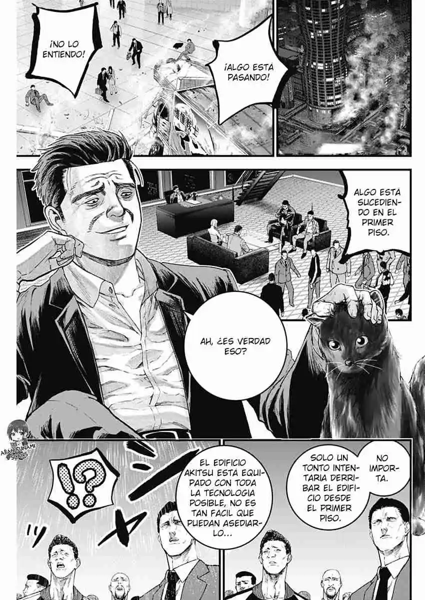 Katagi Modoshi capítulo 24, página 3