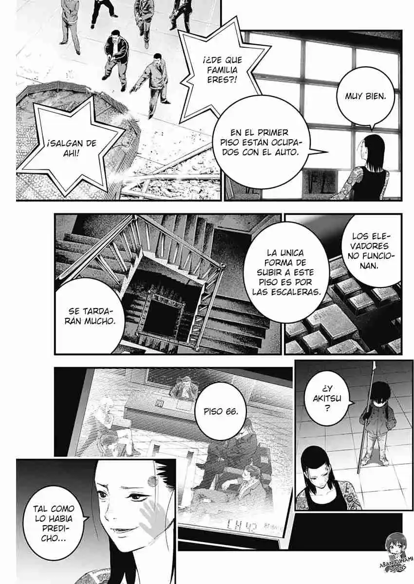 Katagi Modoshi capítulo 24, página 5