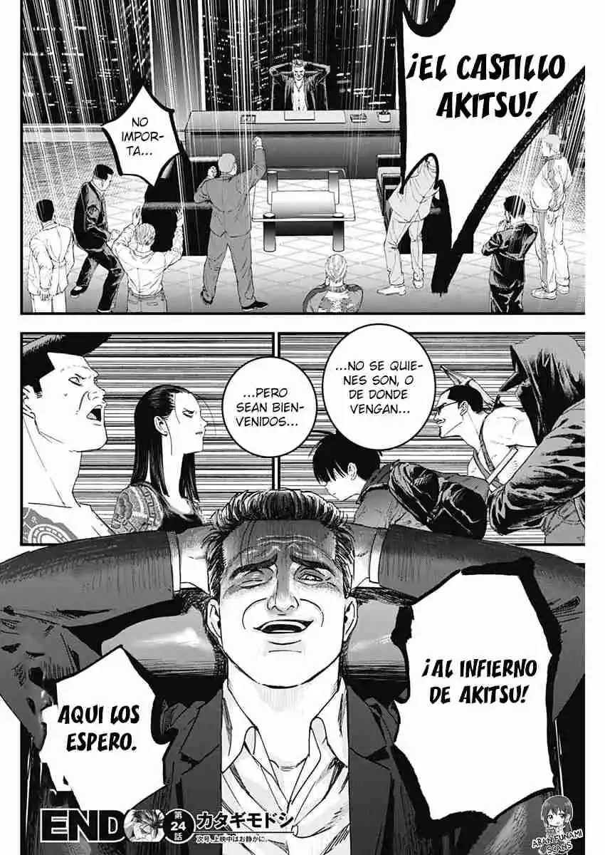 Katagi Modoshi capítulo 24, página 17