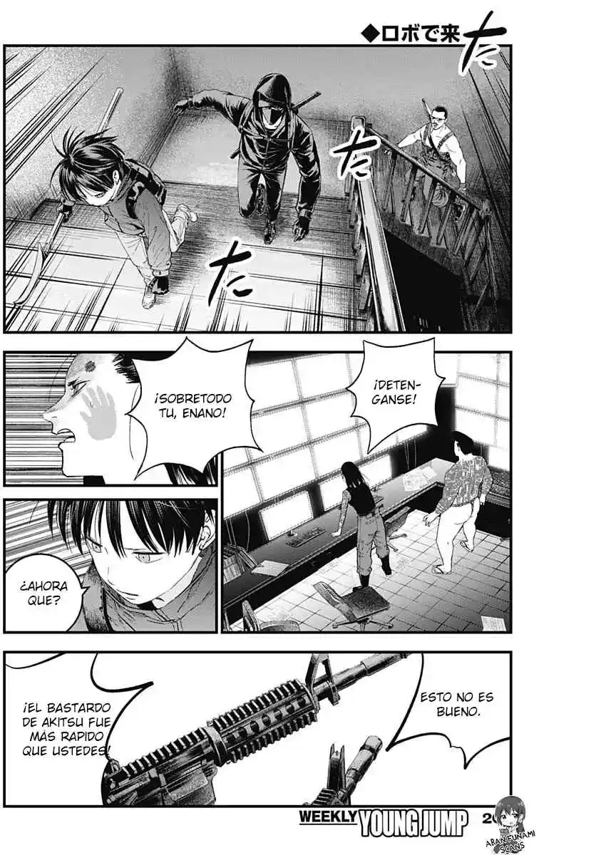 Katagi Modoshi capítulo 25, página 4