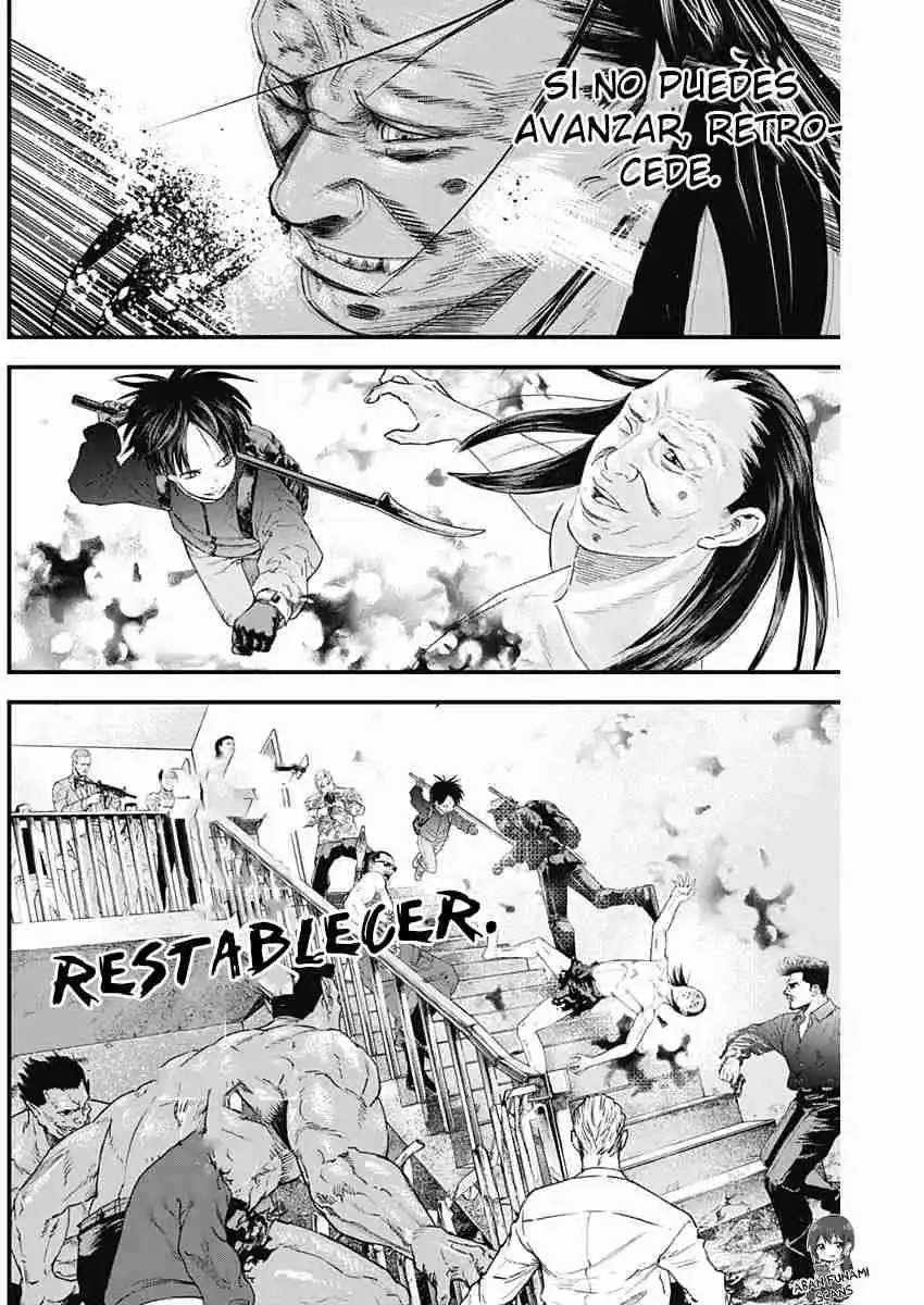 Katagi Modoshi capítulo 25, página 7