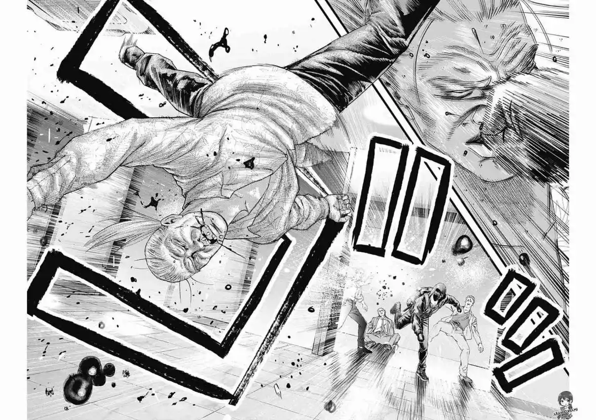 Katagi Modoshi capítulo 25, página 11