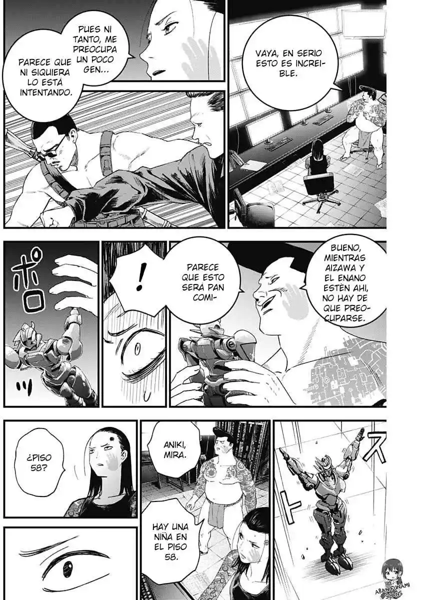 Katagi Modoshi capítulo 25, página 14