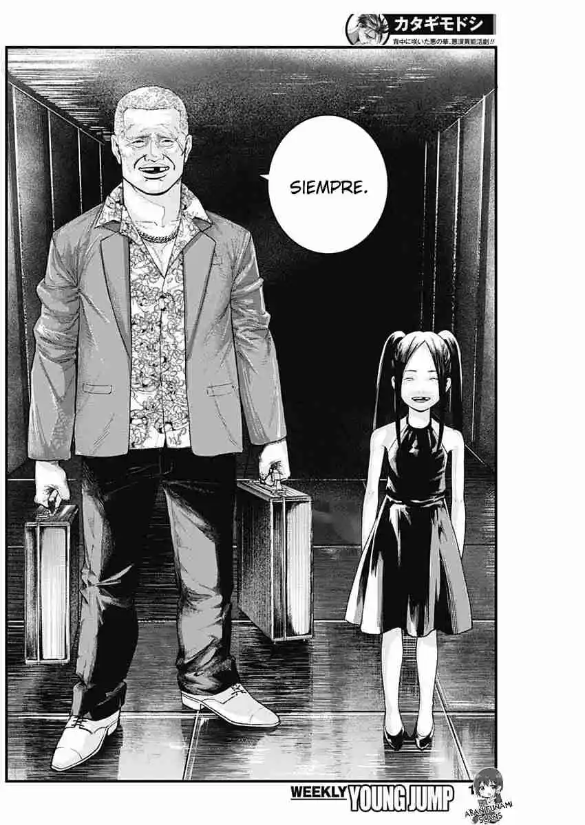 Katagi Modoshi capítulo 26, página 7