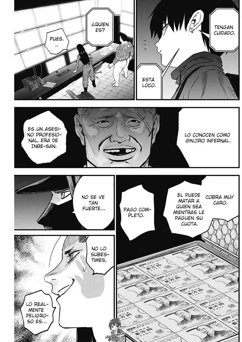 Katagi Modoshi capítulo 26, página 8