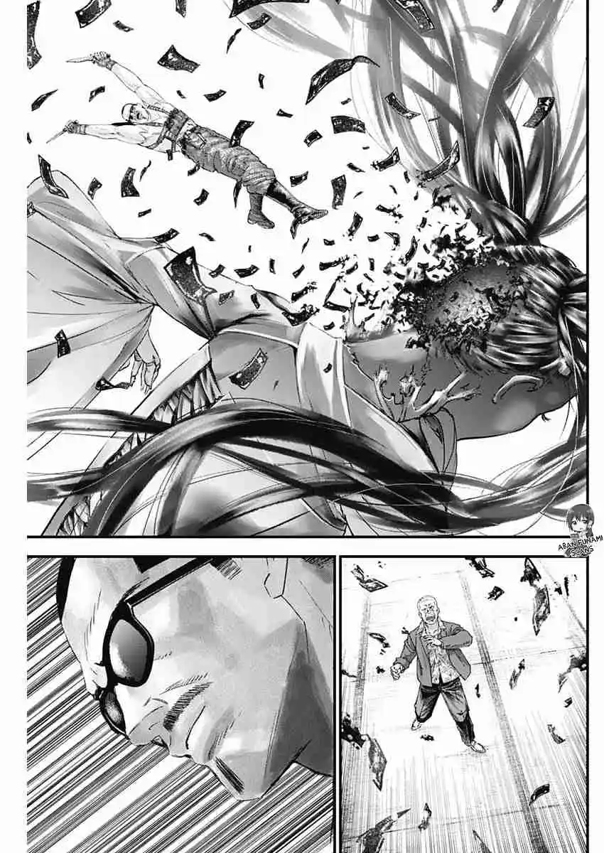 Katagi Modoshi capítulo 28, página 13