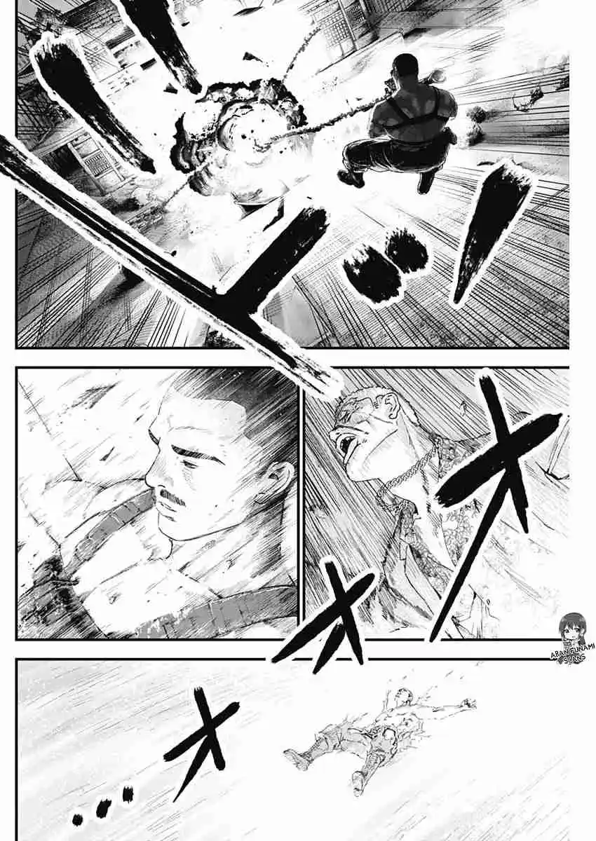 Katagi Modoshi capítulo 28, página 14