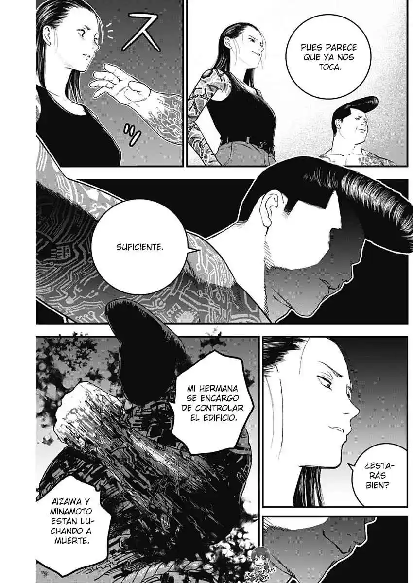 Katagi Modoshi capítulo 29, página 7