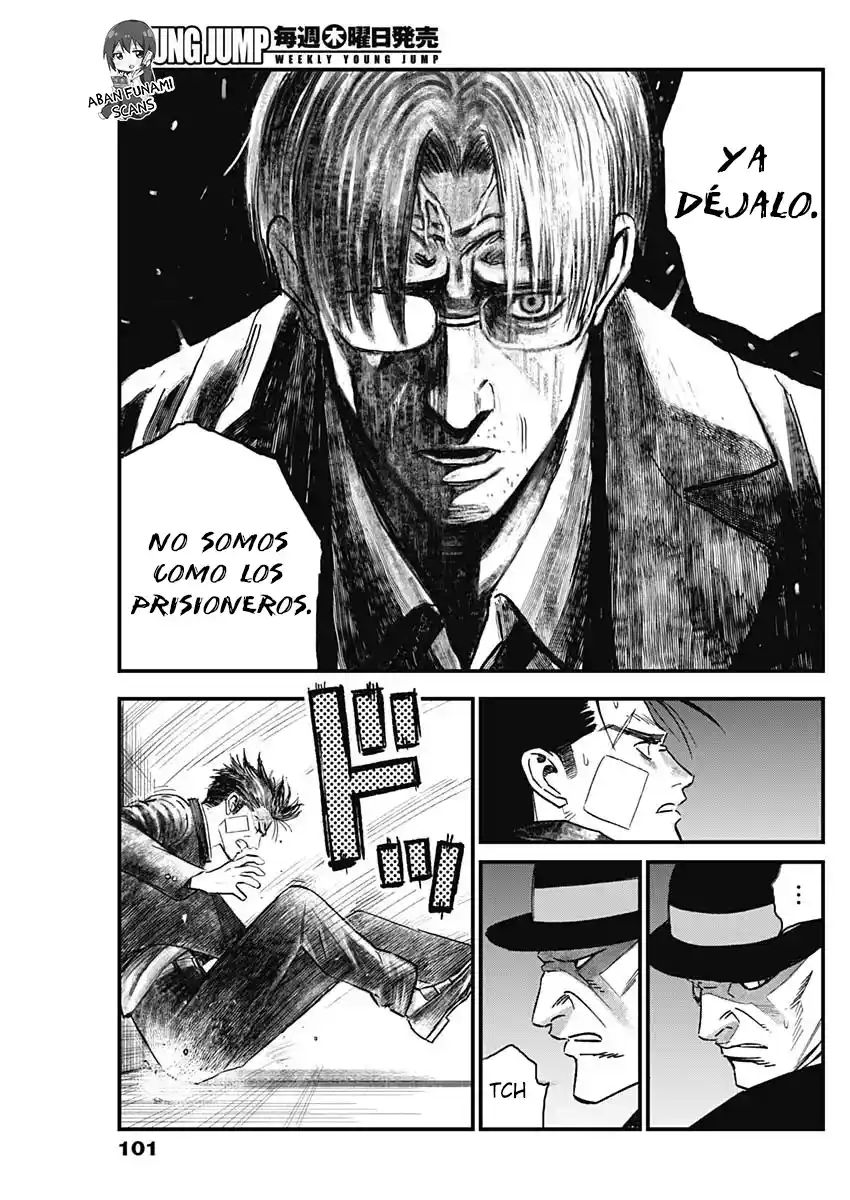 Katagi Modoshi capítulo 3, página 5