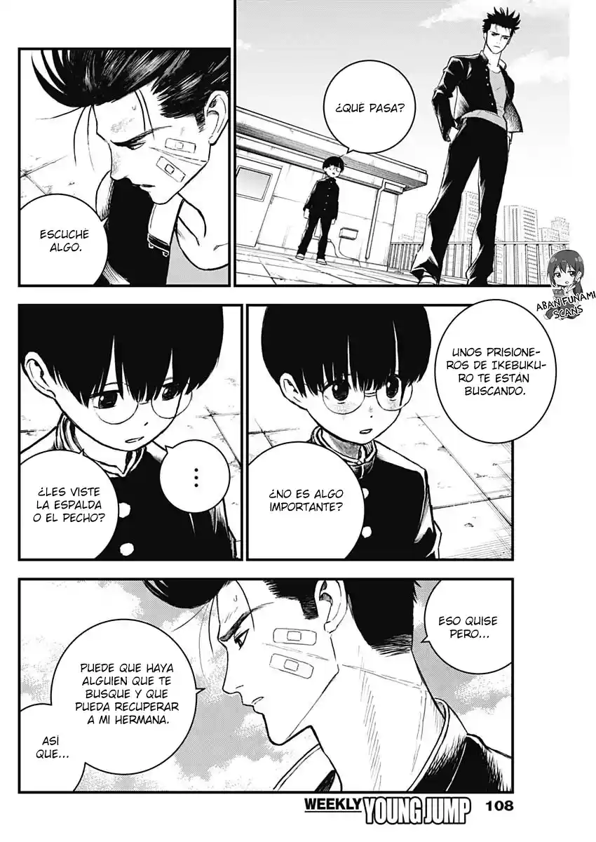 Katagi Modoshi capítulo 3, página 12