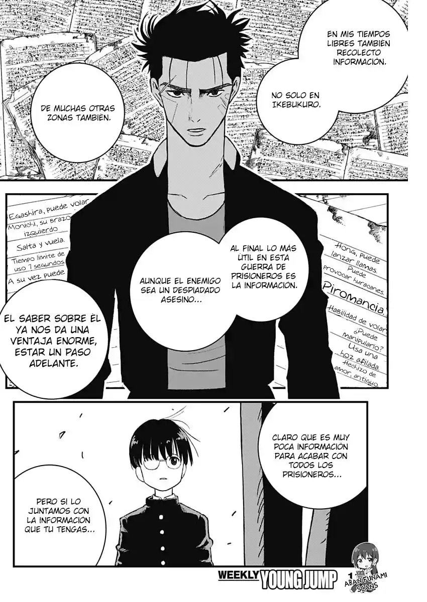 Katagi Modoshi capítulo 3, página 14