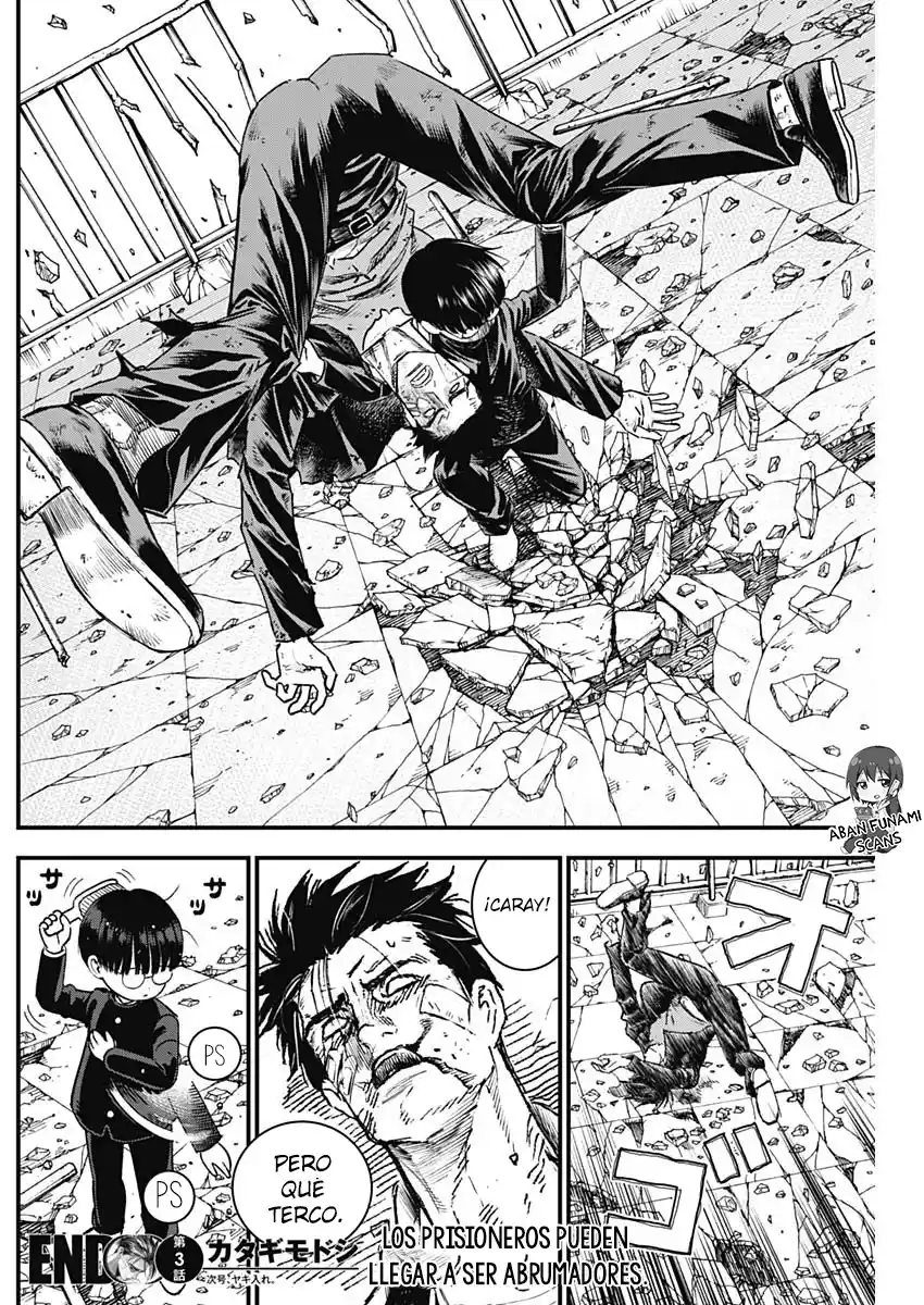 Katagi Modoshi capítulo 3, página 21