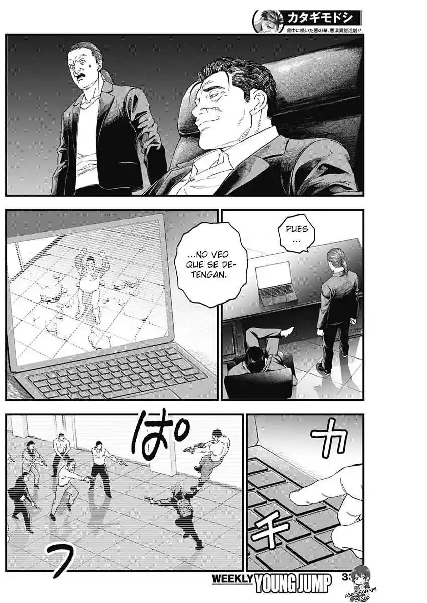 Katagi Modoshi capítulo 30, página 10