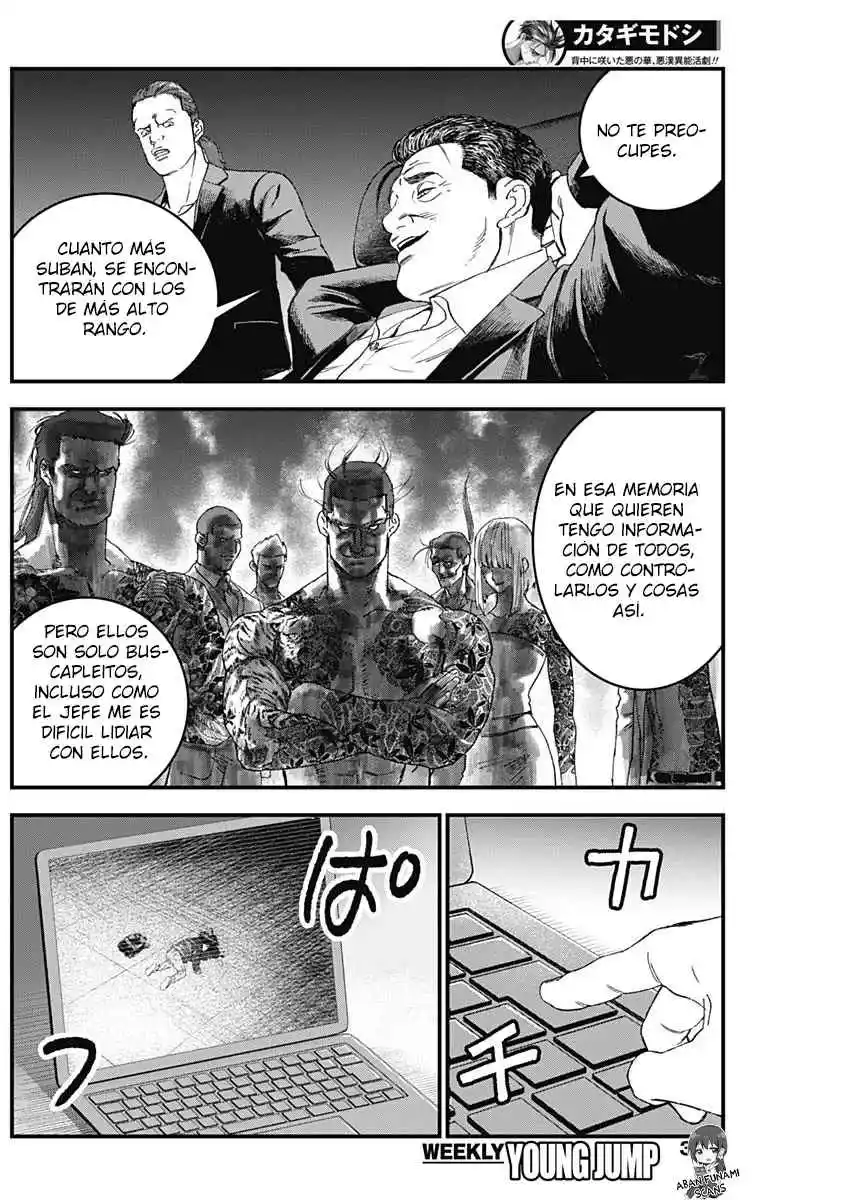 Katagi Modoshi capítulo 30, página 12