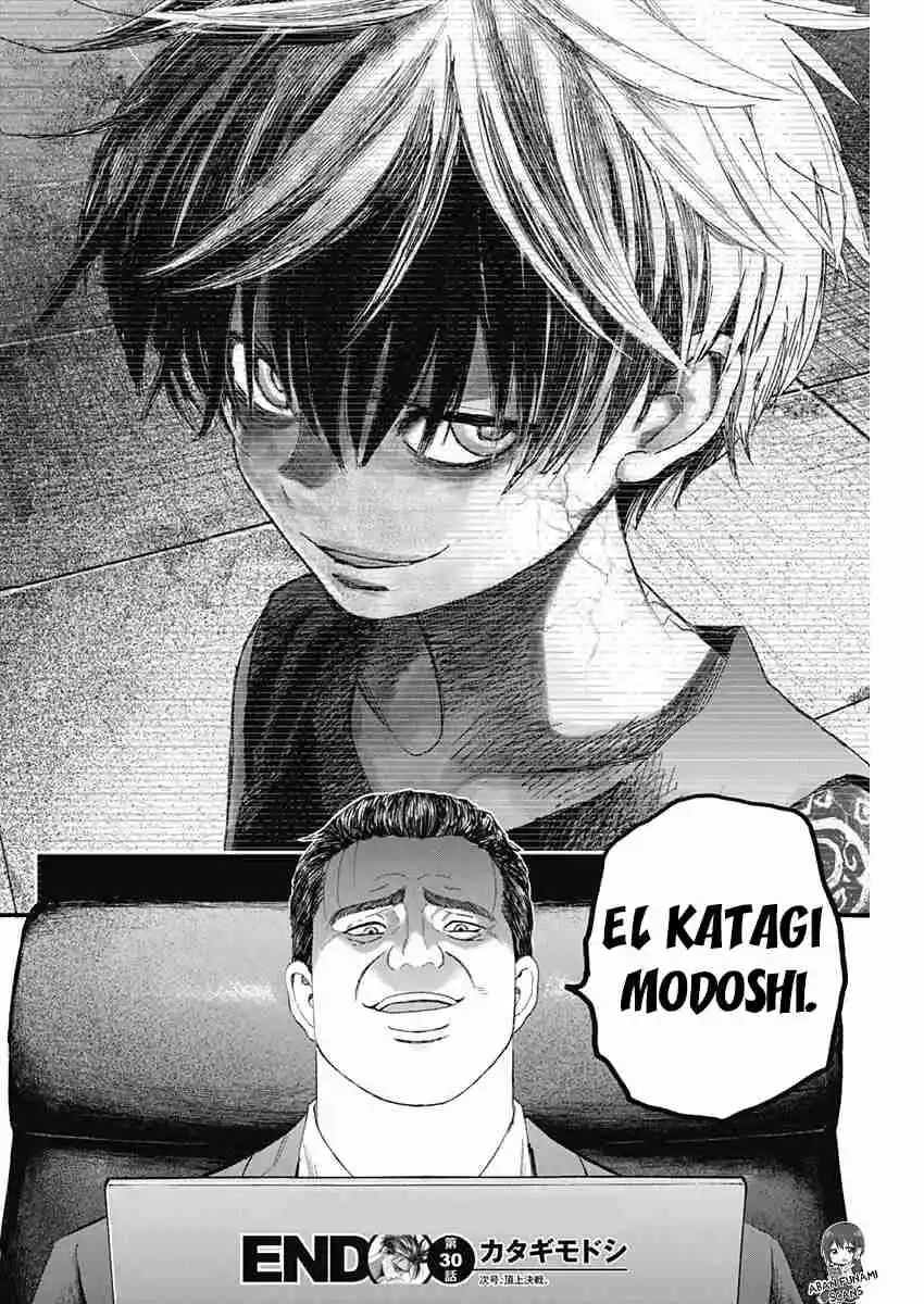 Katagi Modoshi capítulo 30, página 17