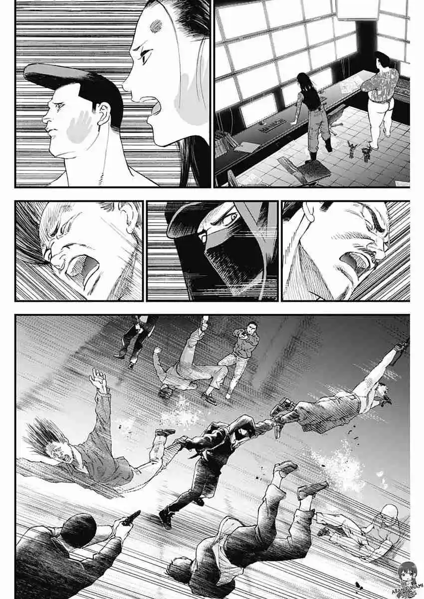 Katagi Modoshi capítulo 31, página 6