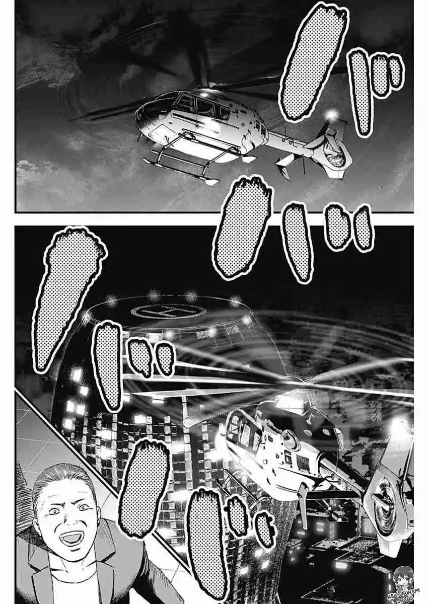 Katagi Modoshi capítulo 31, página 10