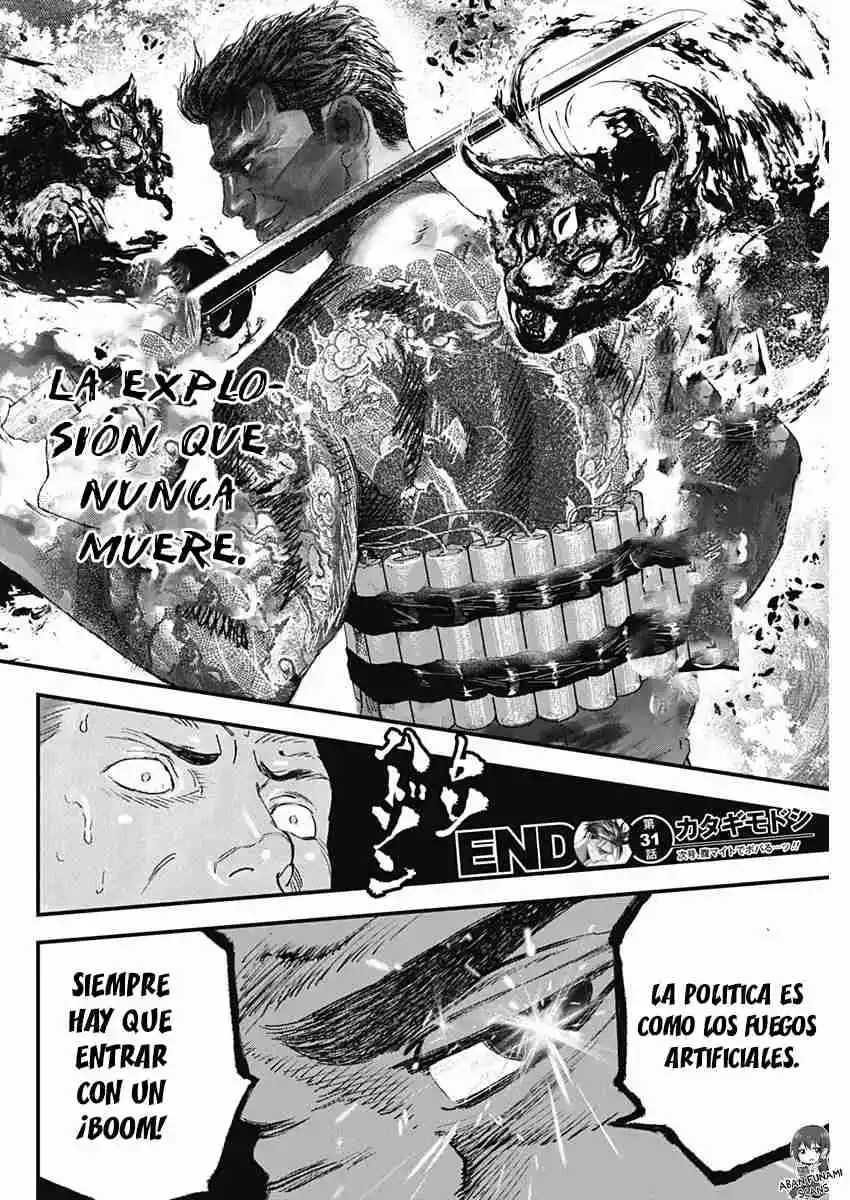 Katagi Modoshi capítulo 31, página 18