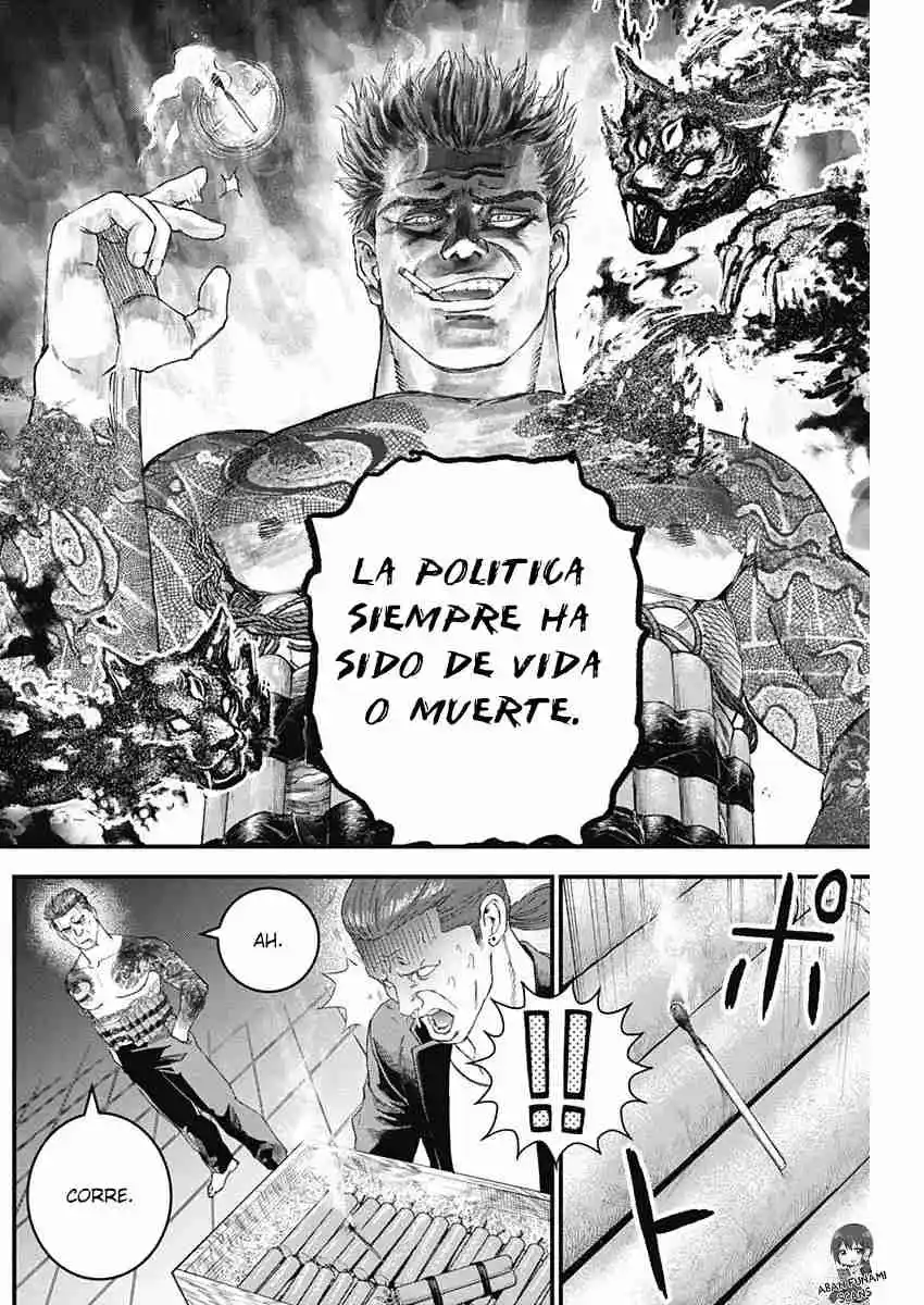 Katagi Modoshi capítulo 32, página 4
