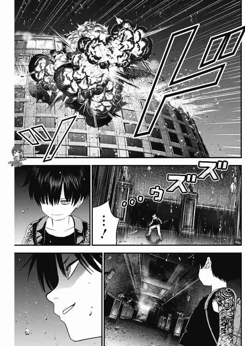Katagi Modoshi capítulo 32, página 5