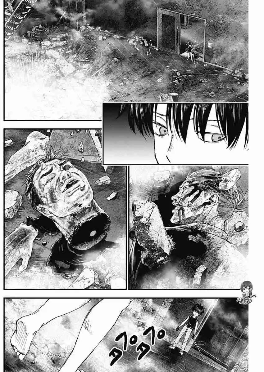 Katagi Modoshi capítulo 32, página 6