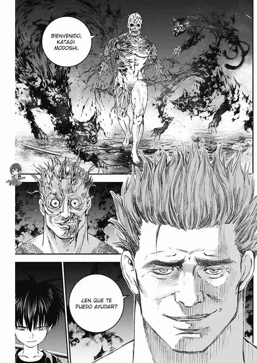 Katagi Modoshi capítulo 32, página 7