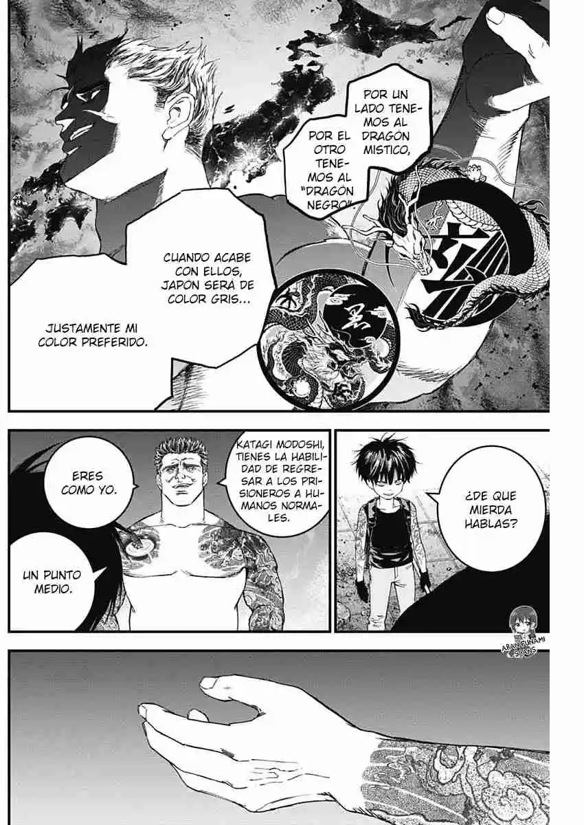 Katagi Modoshi capítulo 32, página 10