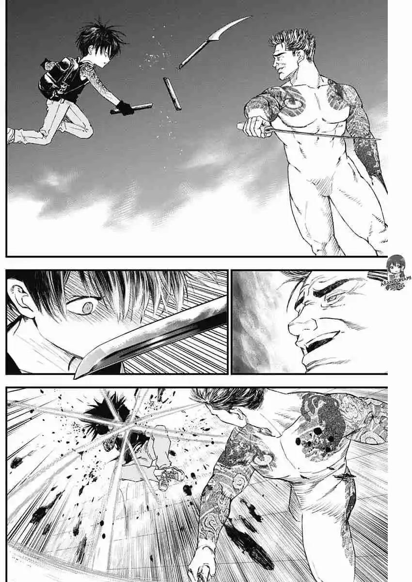 Katagi Modoshi capítulo 32, página 14