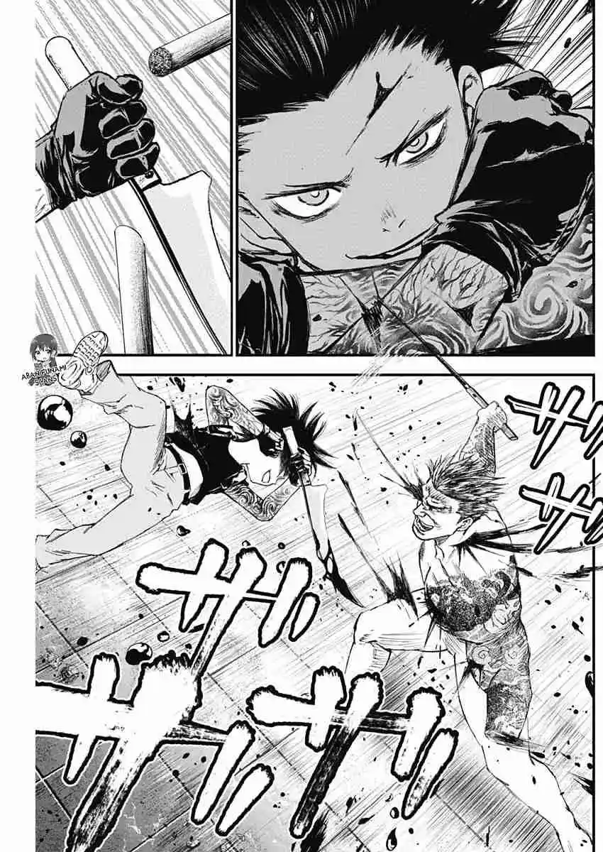 Katagi Modoshi capítulo 32, página 15