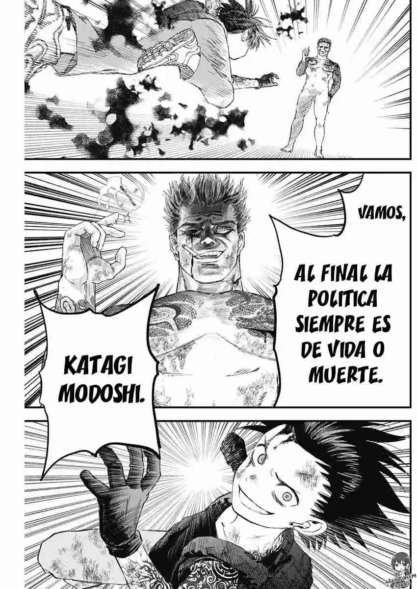 Katagi Modoshi capítulo 32, página 17
