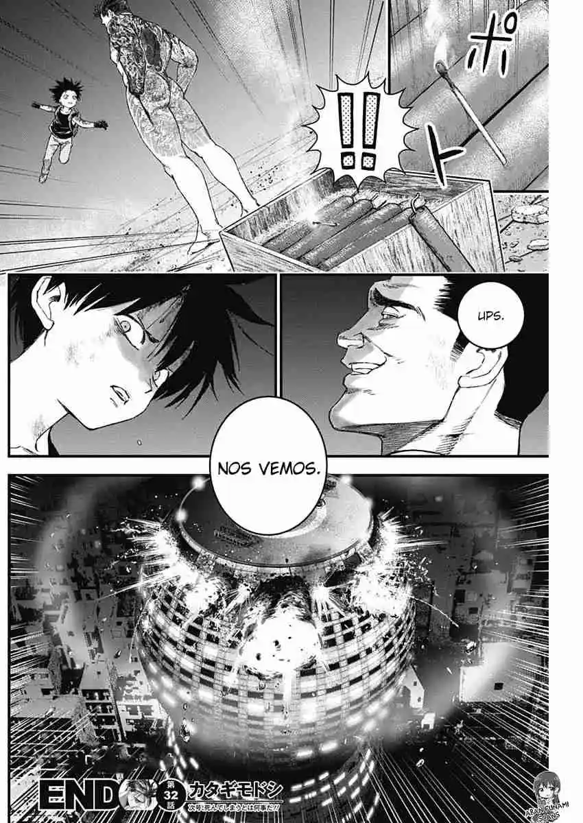 Katagi Modoshi capítulo 32, página 18
