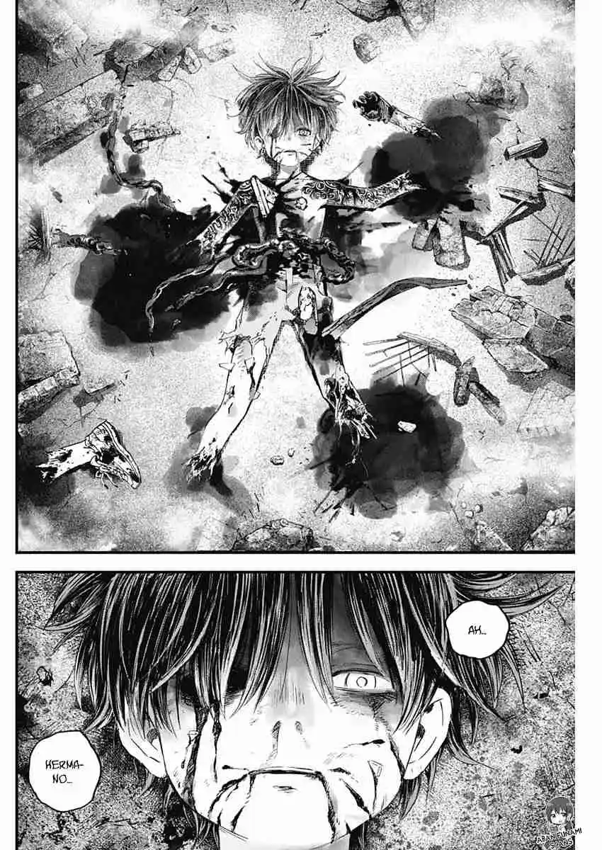 Katagi Modoshi capítulo 33, página 4