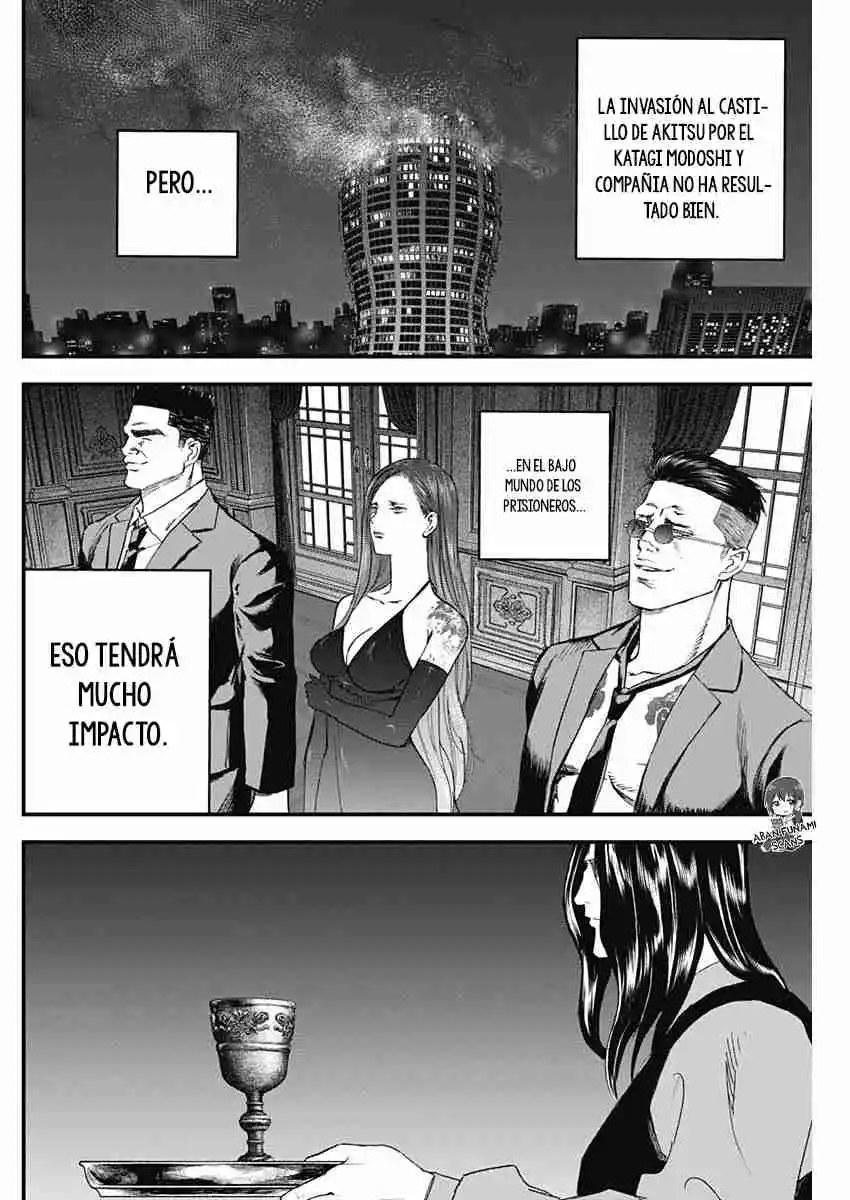 Katagi Modoshi capítulo 33, página 6