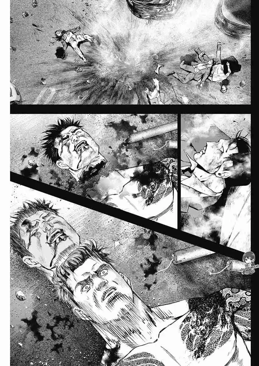 Katagi Modoshi capítulo 33, página 11