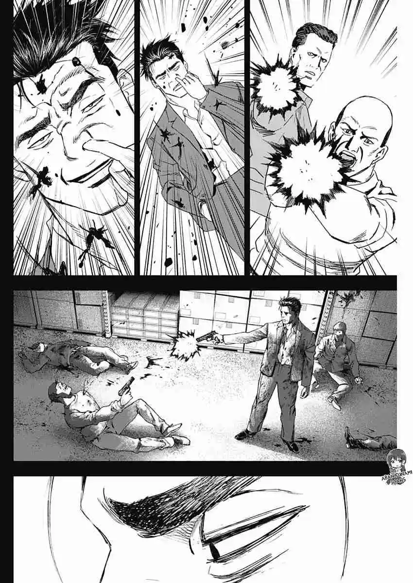 Katagi Modoshi capítulo 33, página 12