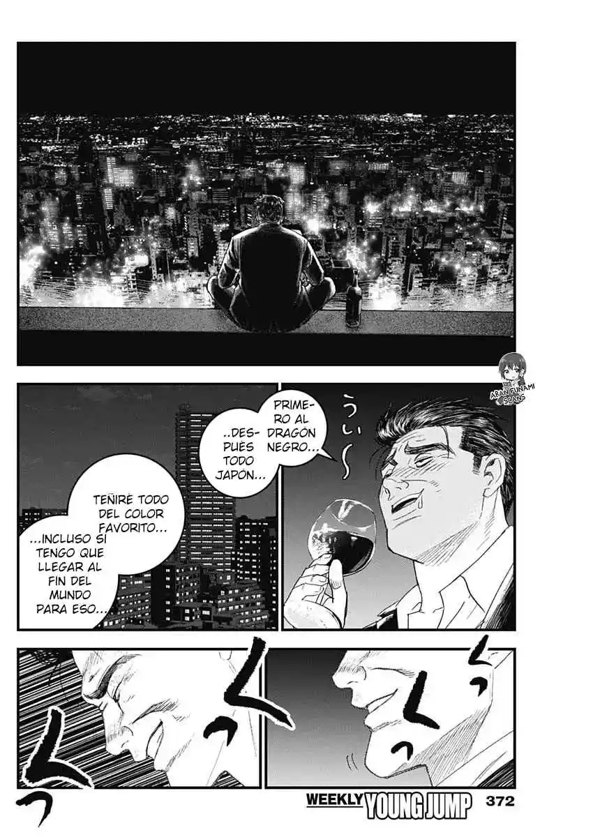 Katagi Modoshi capítulo 33, página 14