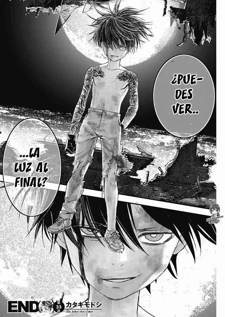 Katagi Modoshi capítulo 33, página 18