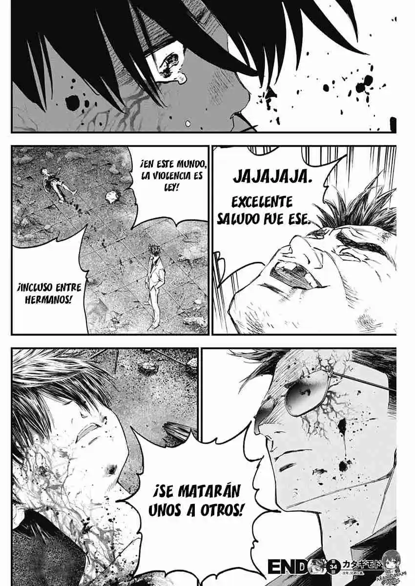 Katagi Modoshi capítulo 34, página 17