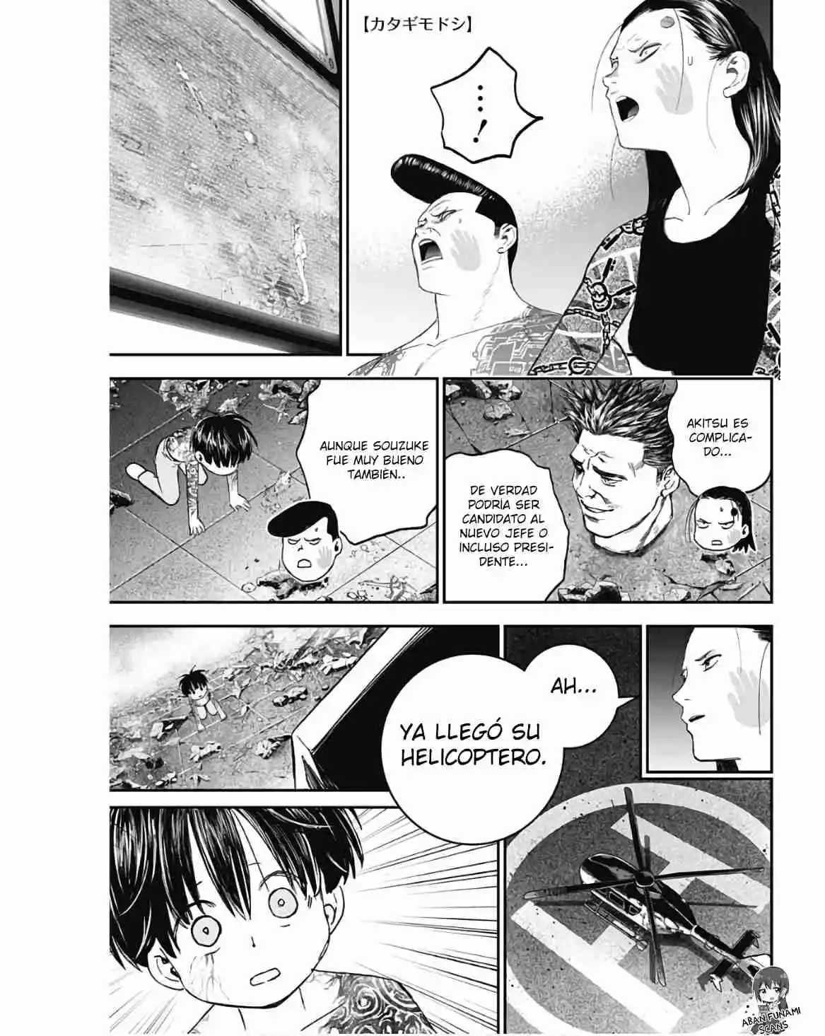 Katagi Modoshi capítulo 35, página 3