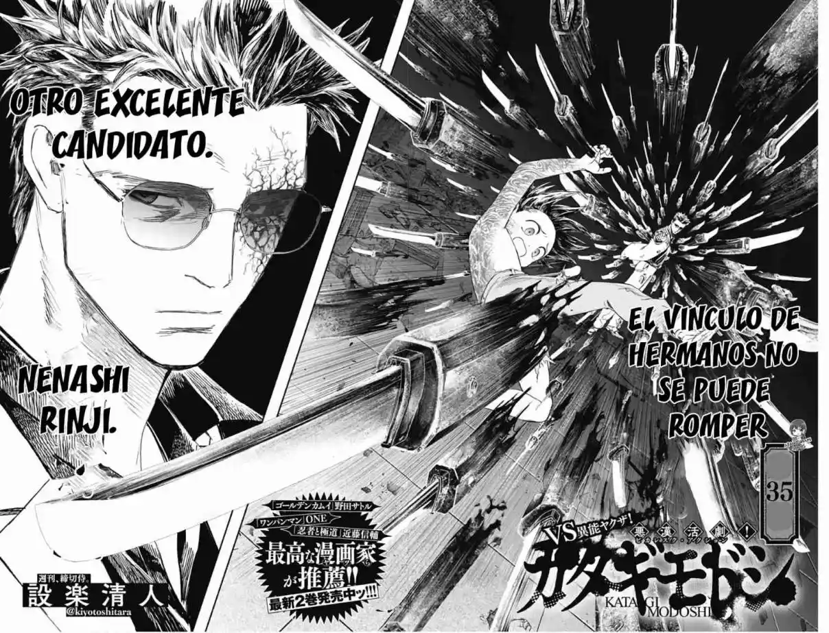 Katagi Modoshi capítulo 35, página 4