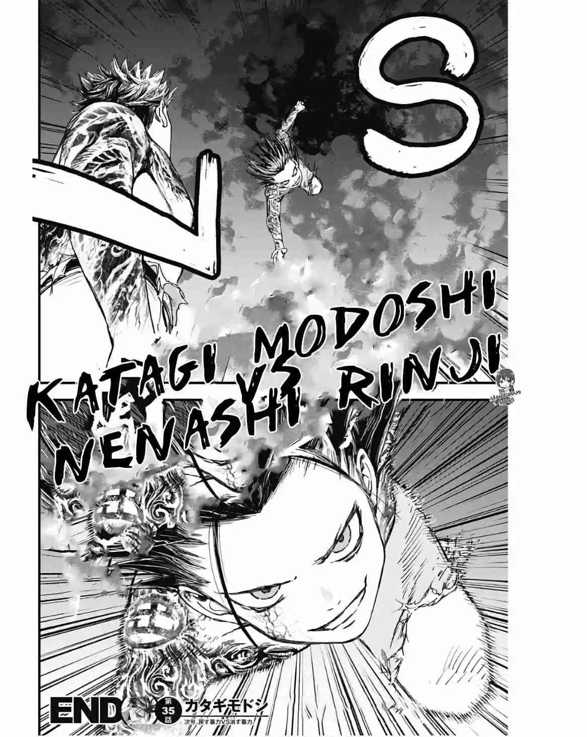 Katagi Modoshi capítulo 35, página 16