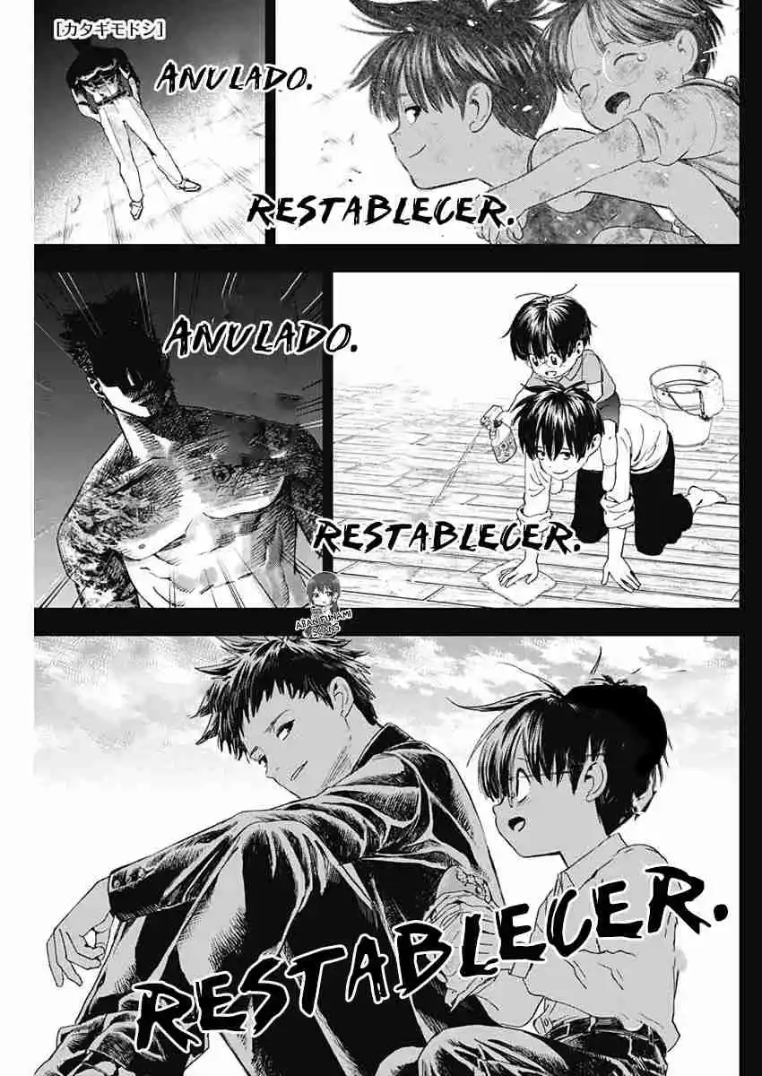 Katagi Modoshi capítulo 36, página 3