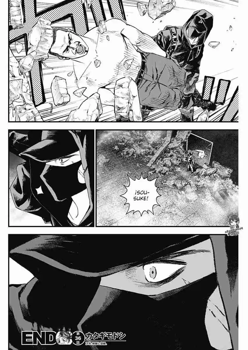Katagi Modoshi capítulo 36, página 14